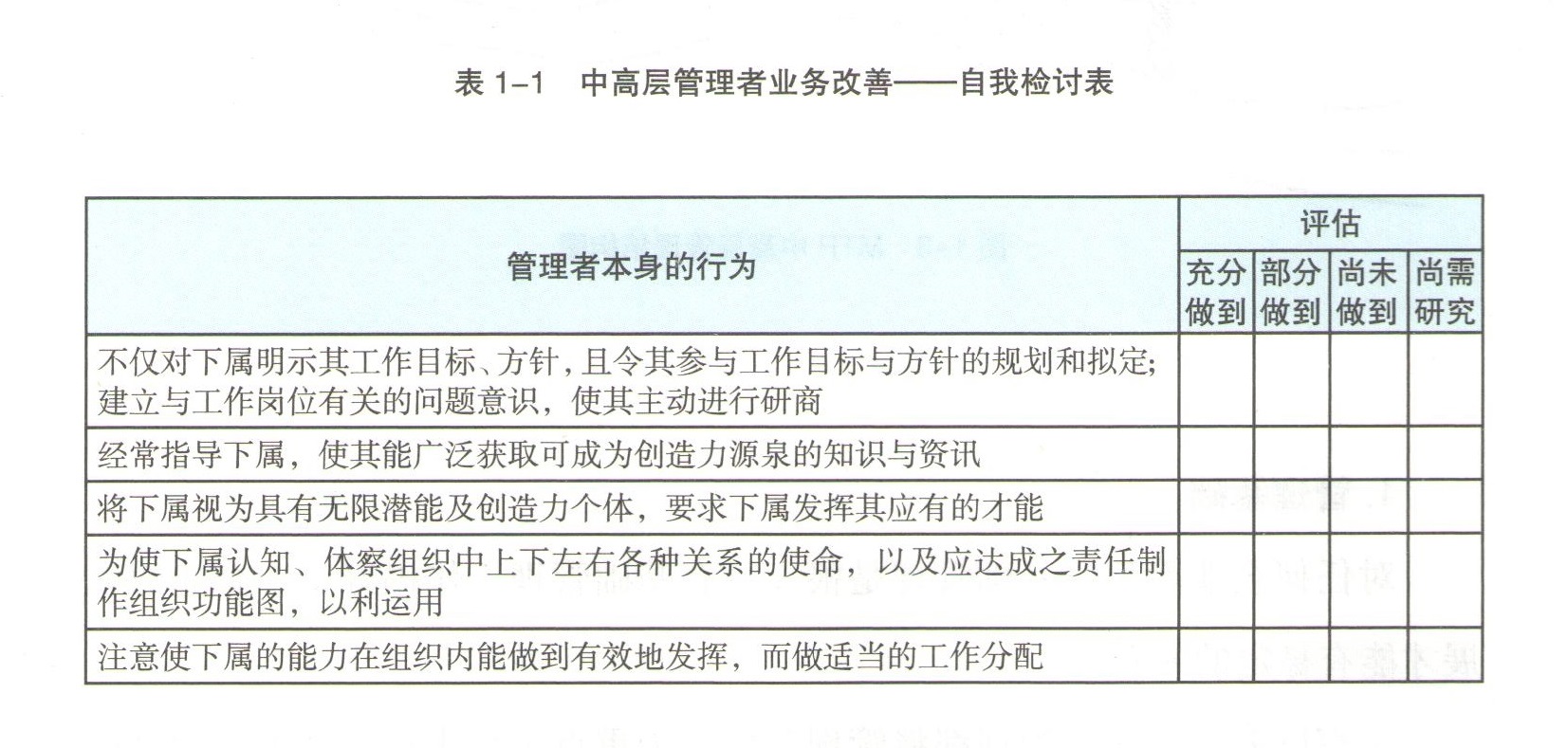 16 001 - 副本.jpg