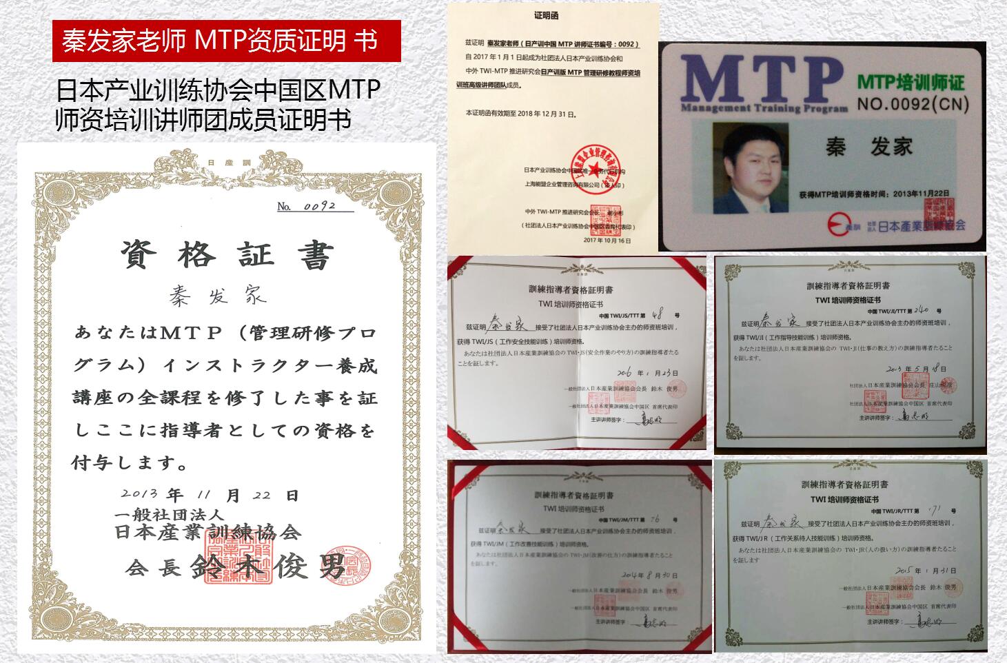 QQ截圖20190324205901.jpg