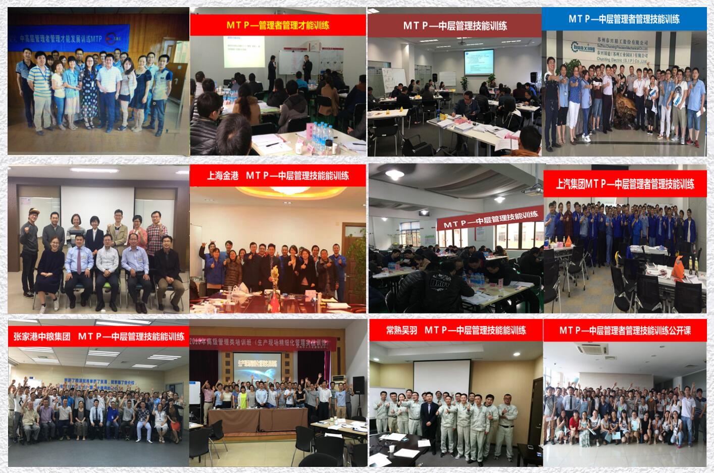 QQ截圖20190324205930.jpg