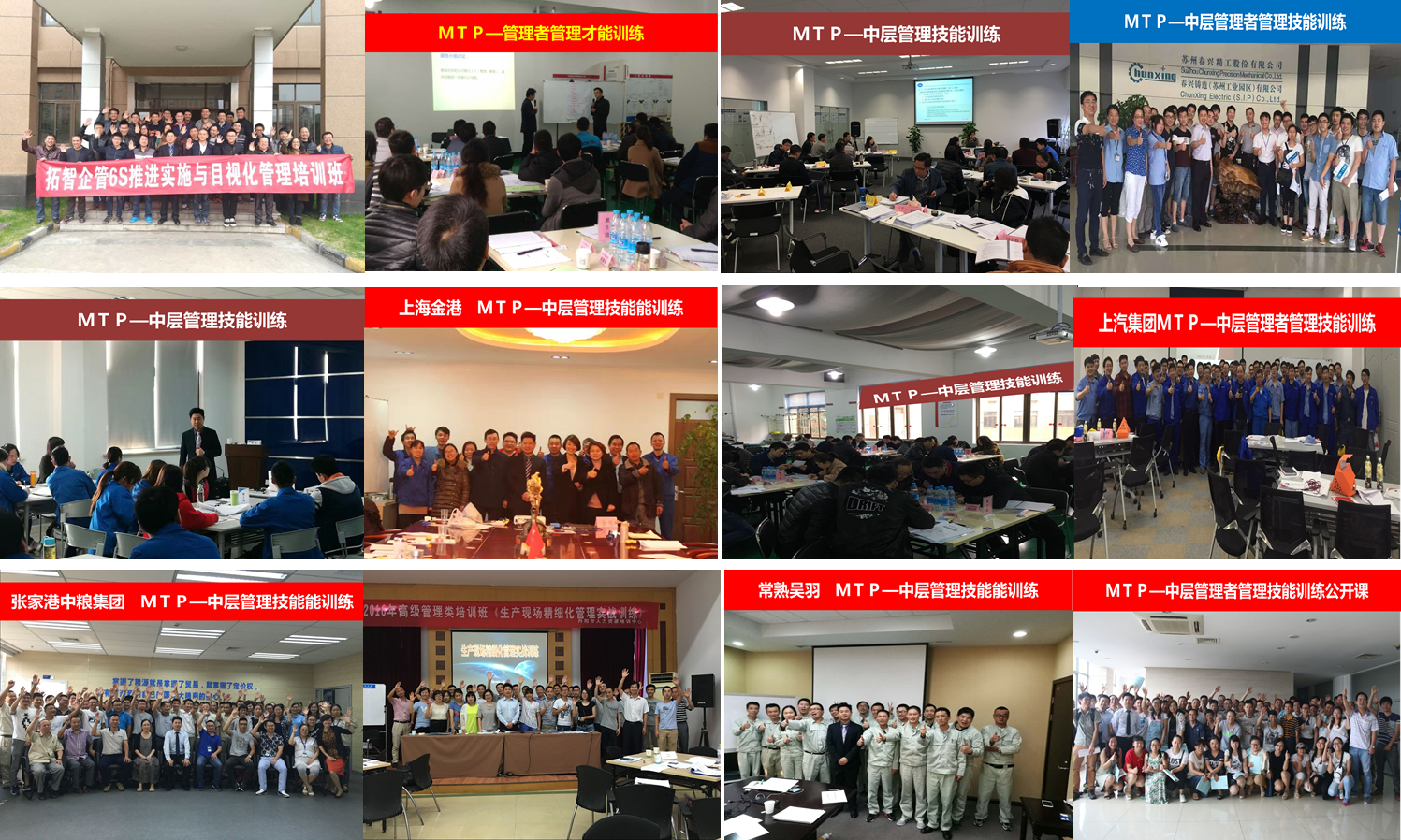 圖片14.png
