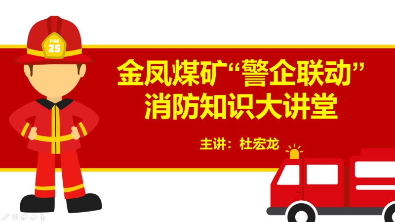 微信圖片_20181120142211_副本.png